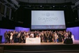 2018 Diamond Gala