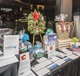 Holiday Mixer 2019