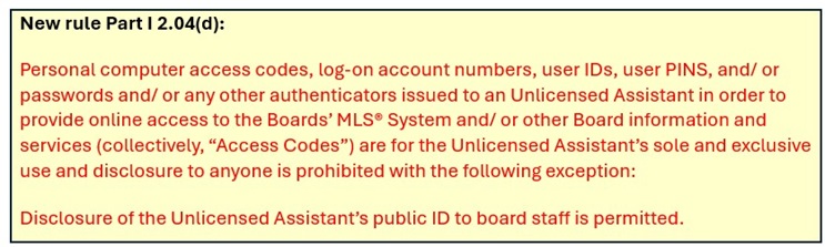 New rule Part I 2.04(d): 